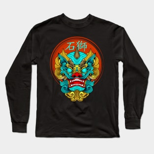 Dragon chinese mask Long Sleeve T-Shirt